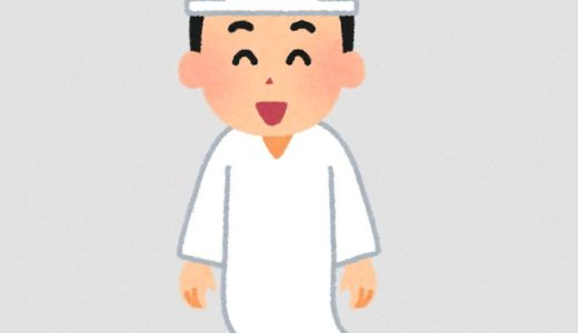 幽霊の正体は餓鬼